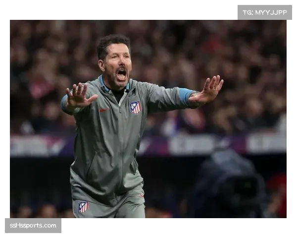 马竞主帅西蒙尼接受专访,详解其高位逼抢体系在2026赛季的演变。